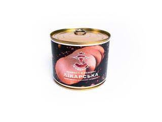 Продаю био тушенку