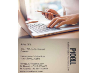 Перевод документов