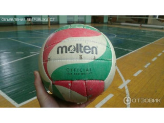 Приглашаем в нашу команду по любительскому волейболу