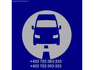 Перевозка Грузов Чехия-Прага Качественный сервис.