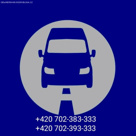 perevozka-gruzov-cexiia-praga-kacestvennyi-servis-big-0