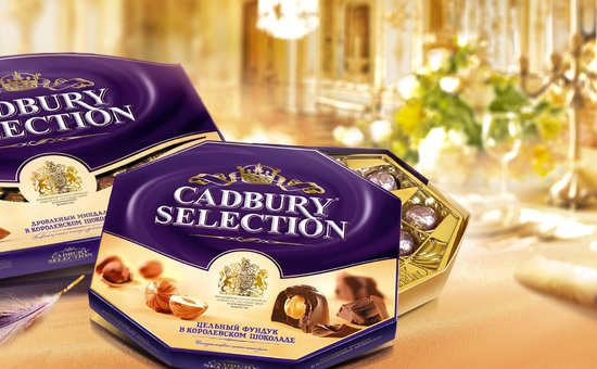 rabocii-na-sokoladnuiu-fabriku-sadbury-big-0