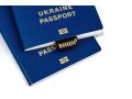 pasport-ukrainy-grazdanstvo-id-karta-small-0