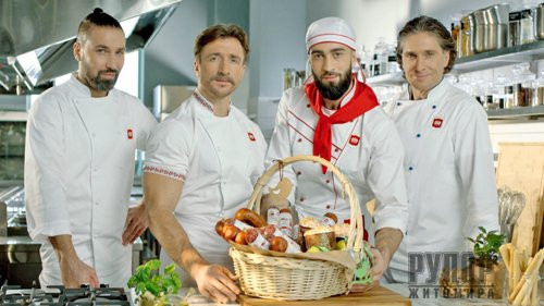 obvaliuvalnik-miasa-big-0