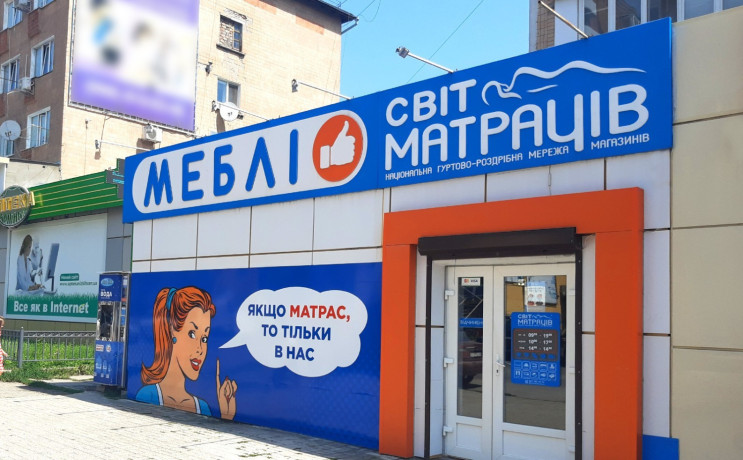 vodii-ekspeditor-z-vlasnim-avto-big-0